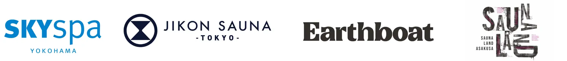掲載施設のロゴ:SKYspa YOKOHAMA・JIKON SAUNA・Earthboat・SAUNA LAND