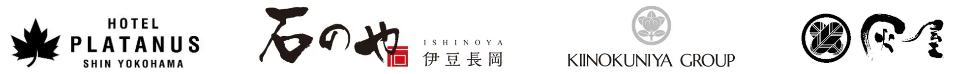 掲載施設のロゴ:HOTEL PLATANUS・石の家伊豆長岡・紀ノ国屋・萬屋